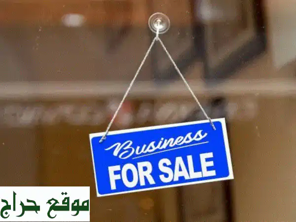 رقم جوال مميز للبيع - فرصة ذهبية بـ 2500 درهم فقط!