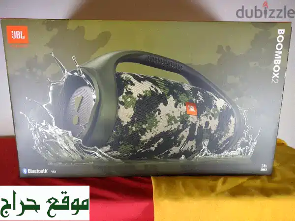 JBL Boombox 2 Camo: سماعات بلوتوث محمولة، مقاومة للماء،...