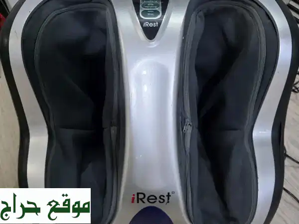 ودّع آلام القدمين والساقين مع جهاز مساج Irest! عرض خاص!