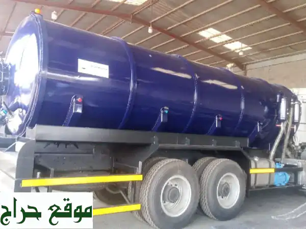 مصنع أسك للهياكل المعدنية: جودة لا تُضاهى،...