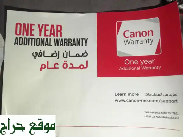 كاميرا Canon EOS 2000D + جميع ملحقاتها: ابدأ رحلتك في...