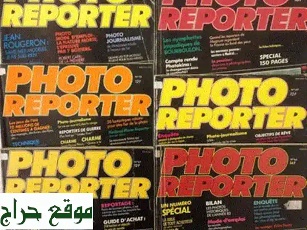 مذكراتْ غَيْشَا: النسخة النهائية بسعرٍ لا يُفوّت! ✨
