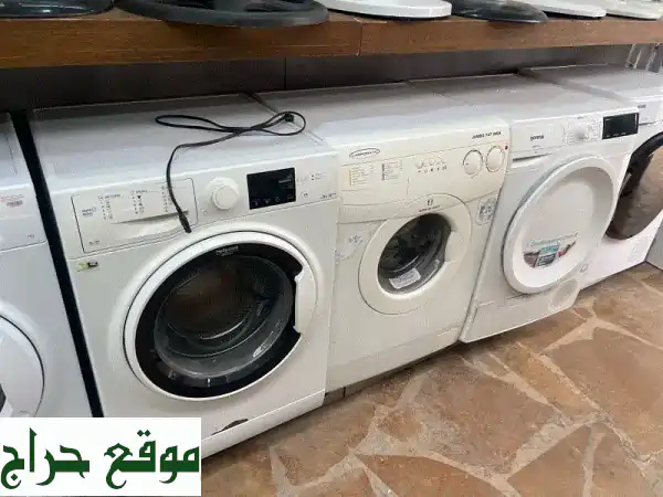 غسالة ملابس إيطالية الصنع 7/9 كجم - أفضل جودة وأداء!