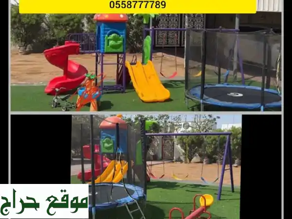 فرصة ذهبية! ألعاب أطفال جديدة بخصم 50% -  وفر أكثر من...