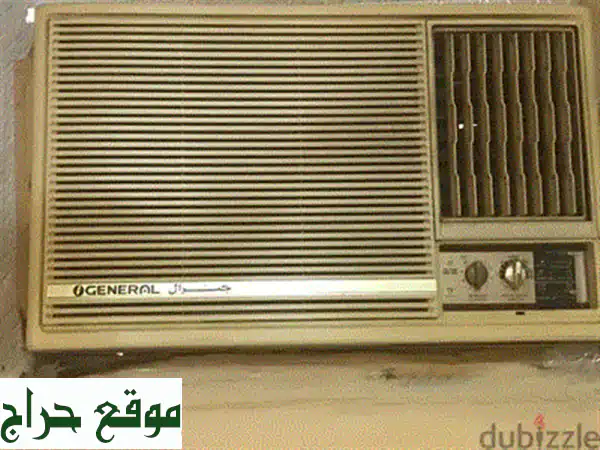 مكيف هواء محمول إلكترولوكس (1200 BTU) - حالة ممتازة! عرض خاص!