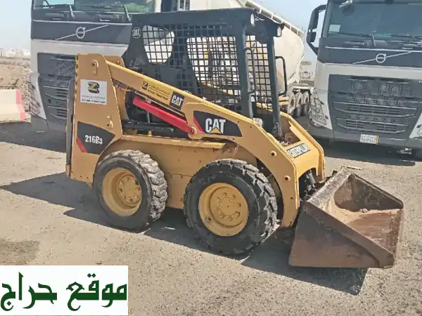 بوبكات كاترpillar 2011 للبيع - المدينة المنورة | أوراق...