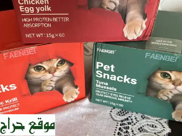 وفر على طعام حيواناتك الأليفة! 😻  سناك كارتون...