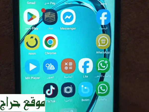 هاتف ذكي رائع بسعر لا يُصدق! 600 ريال فقط!