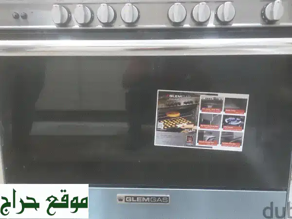 Glemgas: أجهزة مطبخ إلكترونية عالية الجودة بحالة ممتازة -  وفر الآن!