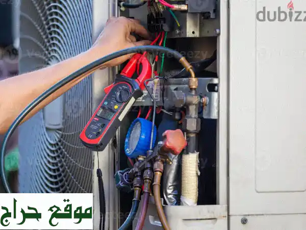 أفضل خدمات تصليح وتكييف الهواء - أسعار لا تُضاهى وخبرة واسعة!