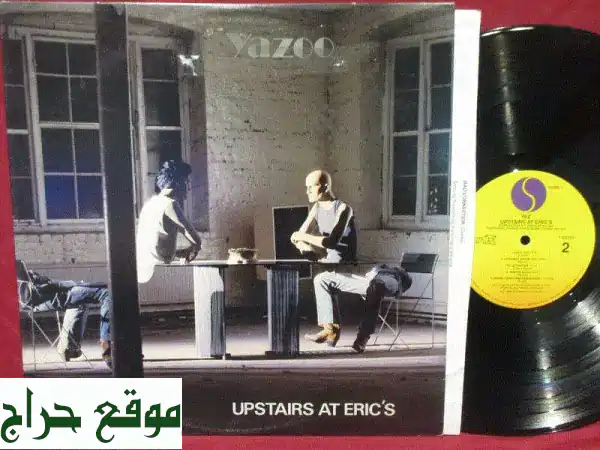 yazoo yazoo: عالمك من الموسيقى والأجهزة الإلكترونية! 🎶🎧