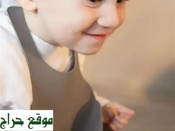 مريلة سيليكون للأطفال: حماية ممتازة وراحة تامة!