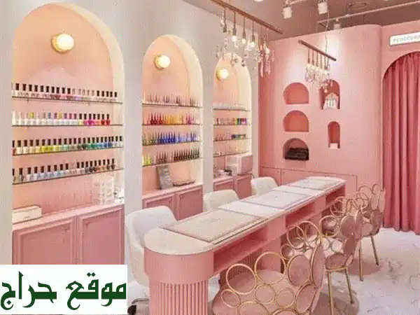 صالون نسائي راق للبيع في دبي - فرصة استثمارية ذهبية!