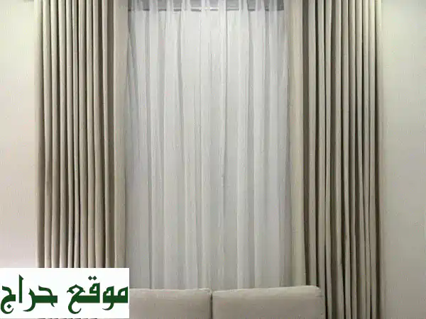ستائر موجية فاخرة عصرية - تصنيع وتركيب احترافي