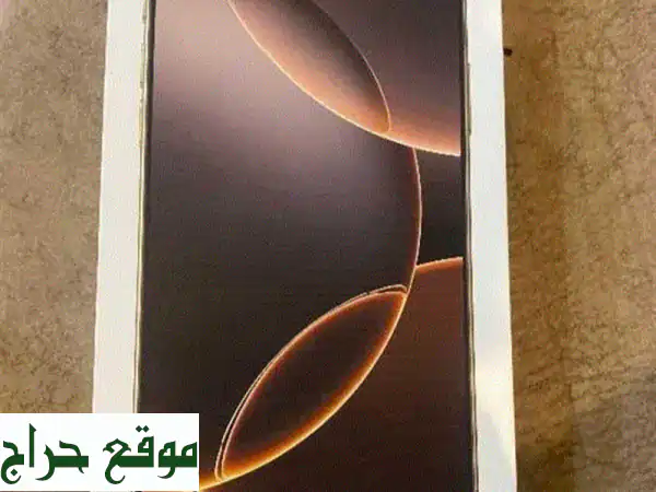 آيفون 16 برو ماكس تيتانيوم صحراوي 256 جيجا -  سعر...