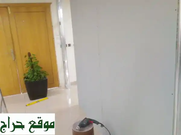 أعمال جبس بورد: جدران وأسقف مُصممة بعناية - احصل...