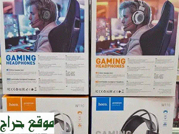 باور بانك Hoco J132: 20000 مللي أمبير بسعر لا يُصدق! توصيل لكل لبنان!
