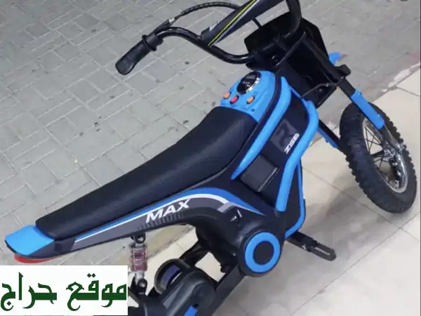 سكوتر كهربائي للأطفال -  فرصة ذهبية!  (مستعمل...