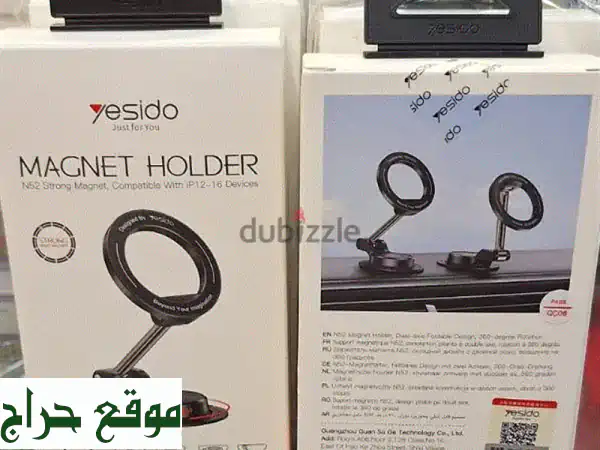 Yesido C218: حامل مغناطيسي قوي لهاتفك - متوافق مع iPhone 12-16!