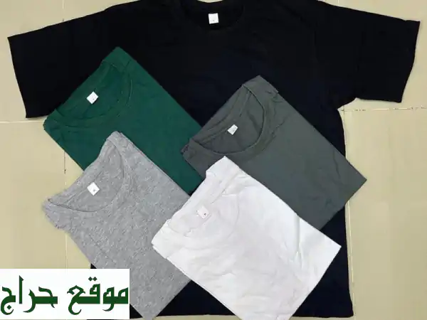 أحذية رياضية وتيشيرتات رجالية - عروض لا تُفوّت من...