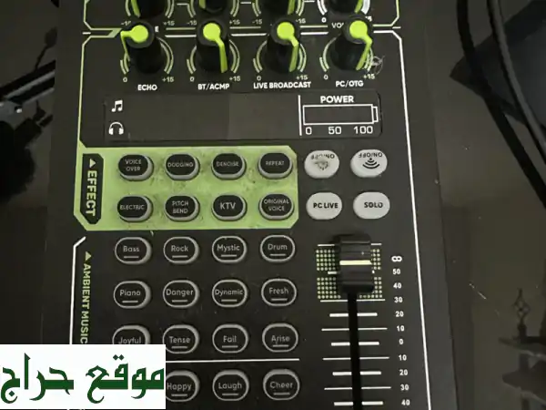 دي جي احترافي + كرت صوت - بحالة ممتازة! (سعر مغرٍ)
