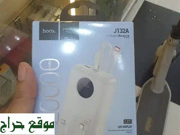 باور بانك Hoco J132: 20000 مللي أمبير بسعر لا يُصدق! توصيل...
