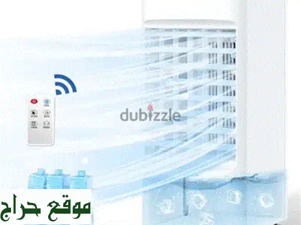 ستارة هواء مستعملة بحالة ممتازة - 150 سم - مثل الجديدة!