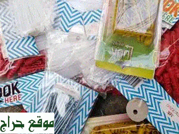 ملاقط خشب عملاقة لحديقتك - 20 قطعة فقط بـ 40,000! 🌲