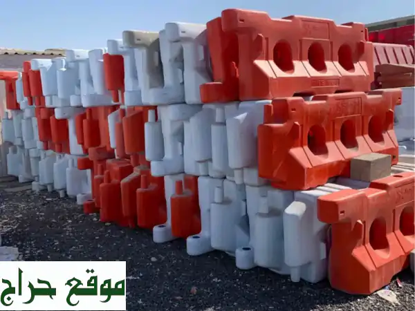 حواجز بلاستيكية برايل (1000 حبة) - حالة ممتازة!...