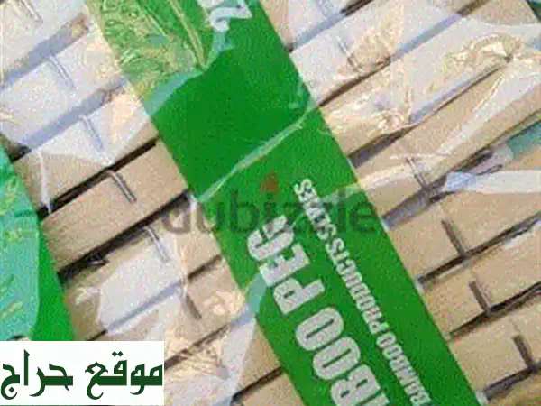 ملاقط خشب عملاقة لحديقتك - 20 قطعة فقط بـ 40,000! 🌲