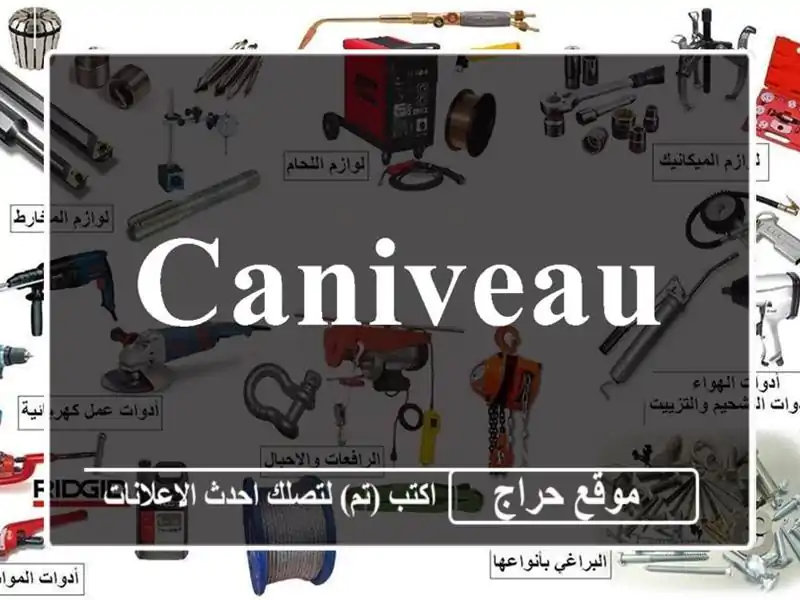 caniveau