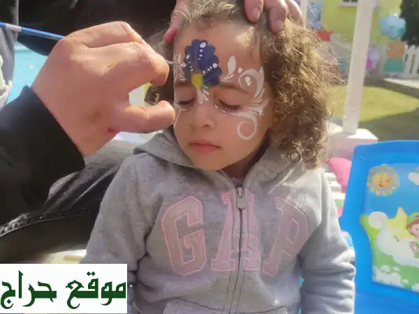 رسم على وجوه الأطفال: أضف البهجة لحفلاتك مع ألوان طبيعية وجليتر!