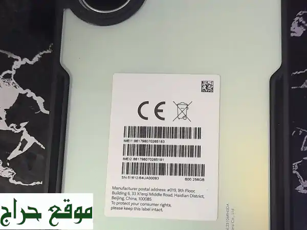 هاتف Redmi رائع! بحالة ممتازة،  استخدام شهرين فقط - 300...