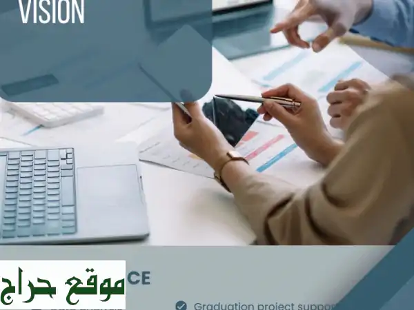 تحليل بيانات سيرتك الذاتية بذكاء! (ATS + مشاريع تخرج)