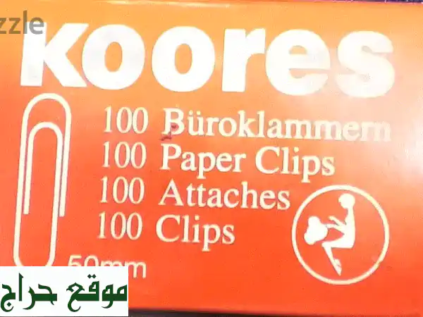 مشابك ورق كوريس (100 قطعة) -  تنظيم مثالي لسطح مكتبك!