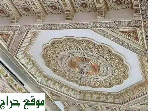 معلم ديكور جبس بارع - أجود الخامات وأسرع التنفيذ (بالمتر أو اليومية)