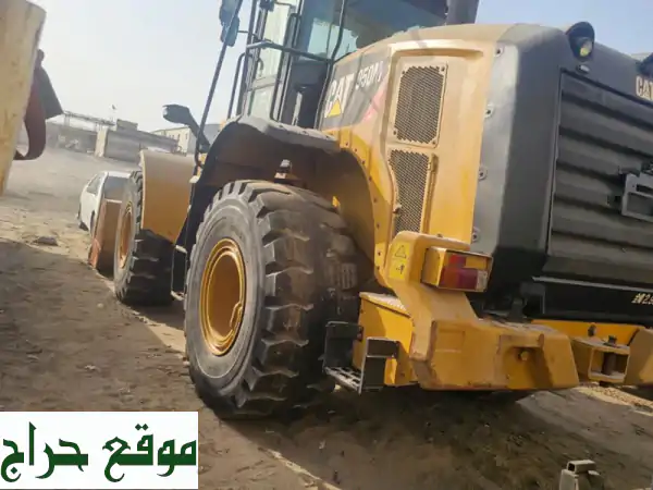 شيول كاتر بلر 2021 - بحالة ممتازة وجاهز للعمل! (فحص قبل الشراء)