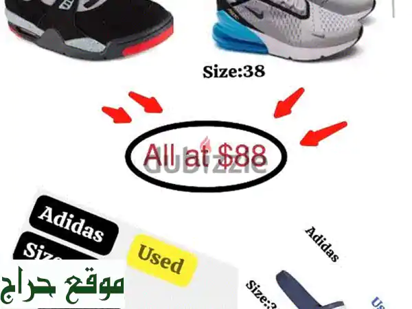 أحذية نايك وأديداس أصلية مستعملة بحالة ممتازة! 4...
