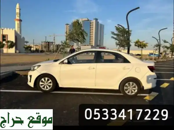 كيا بيجاس 2022 للإيجار الشهري أو السنوي -...