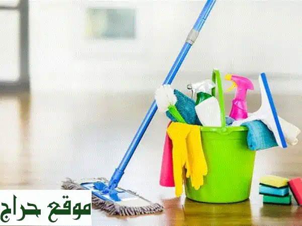 عاملات منزليات موثوقات في الرياض، جدة، والدمام |...