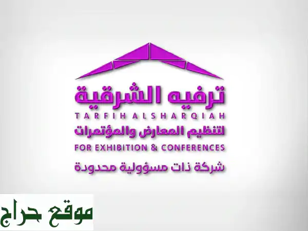 أضف لمسة سحرية على مناسباتك مع أجهزة البخار...