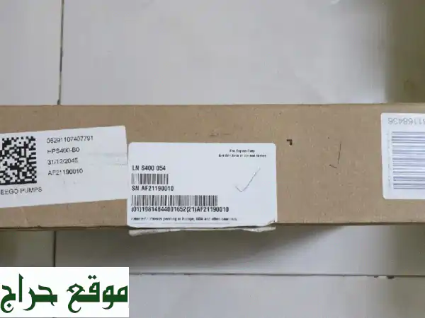 مضخة Abbott FreeGo: سهولة الاستخدام ودقة عالية لعلاجك...