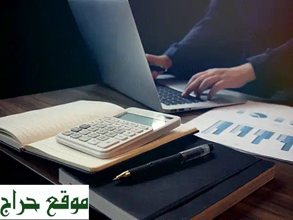 حلول محاسبية مالية احترافية: تخلص من متاعب الضرائب!