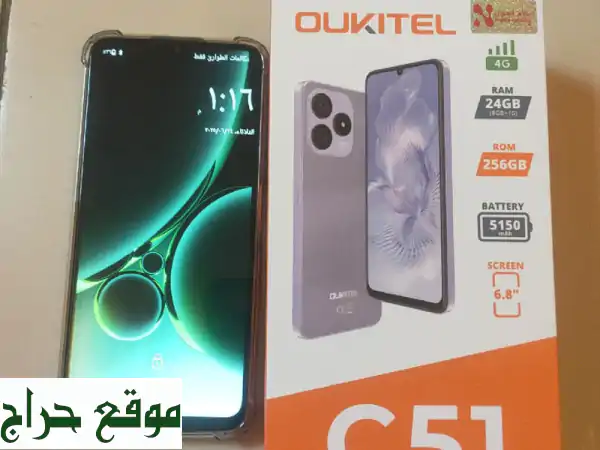 هاتف ذكي (مثل الجديد) 256 جيجا، رام 24 جيجا -  فرصة...