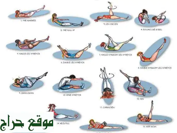 مدرب بيلاتس و اللياقة البدنية الشخصي: حقق...