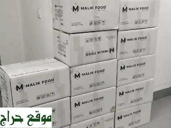 مالك فود: أشهى المنتجات الغذائية من قلب المدينة المنورة