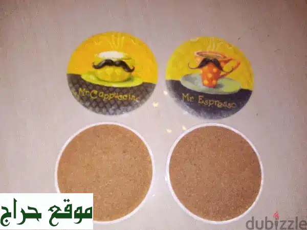طقم 4 كؤوس قهوة بورسلين مع قاعدة خشبية - سعر نهائي!