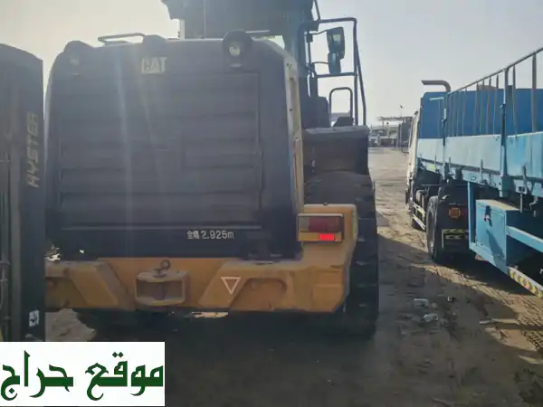 شيول كاتر بلر 2021 - بحالة ممتازة وجاهز للعمل! (فحص...