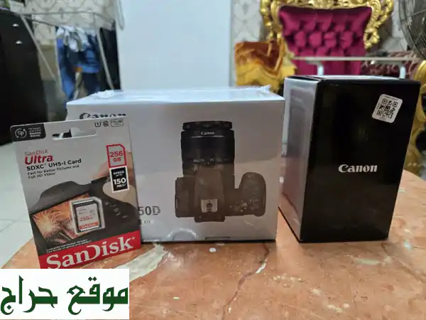 كاميرا كانون EOS 250D (مثل الجديدة!) + عدستين + كارت ذاكرة...