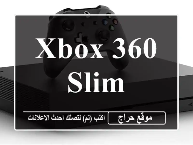 XBOX 360 SLIM